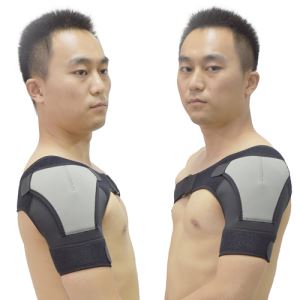 運(yùn)動護(hù)肩